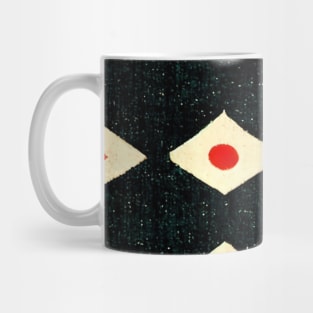 Japanese Geometric textile pattern design Mug